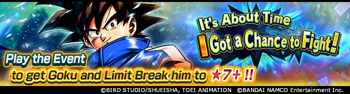 Nouvel événement en direct dans Dragon Ball Legends ! Terminez les étapes pour obtenir la tenue d'hiver SP Goku !